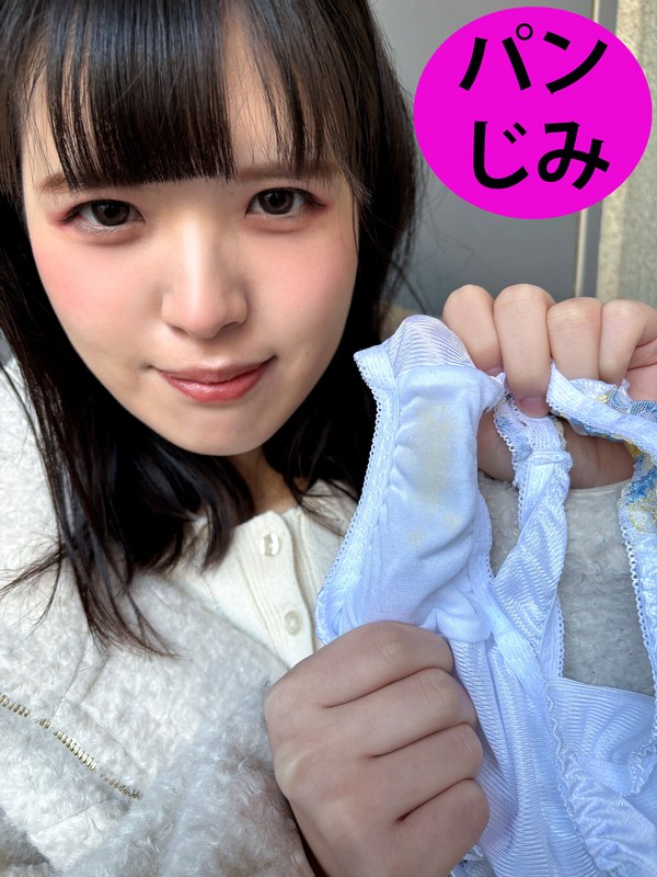 PGS-400001 