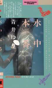P-031結城つかさ