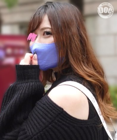 DOCS-043 りん