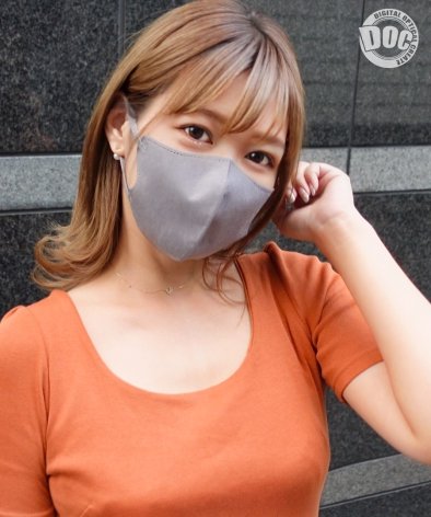 DOCS-032 ひかる