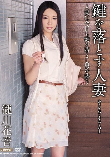 MDYD-816泷川花音