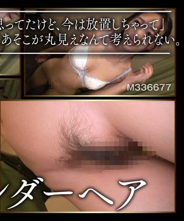 TKK-011