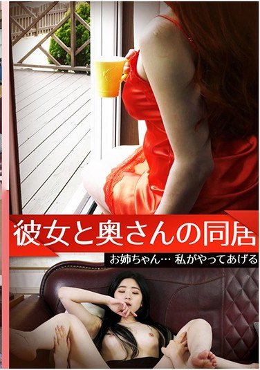 KPING-003ジン・シア,ユ・ソルヨン,/ゾ・ワンジン,ソン・ヨンミン,チェ・ウジュ