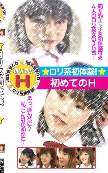 PKC-006 伊藤由貴,倉木ノン,瀬音マキ,来栖ゆみ