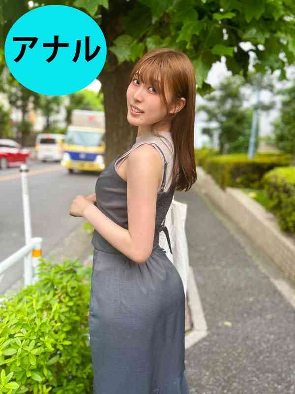 ANA-028
