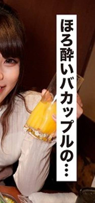 VIDJS-036 