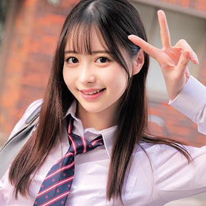 ORECO-799 
