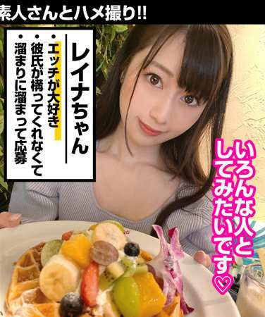 WKAS-004 