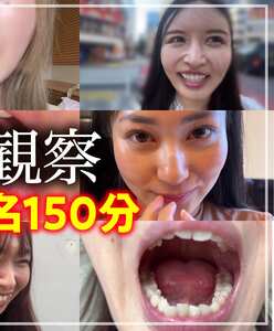 NKO-002 