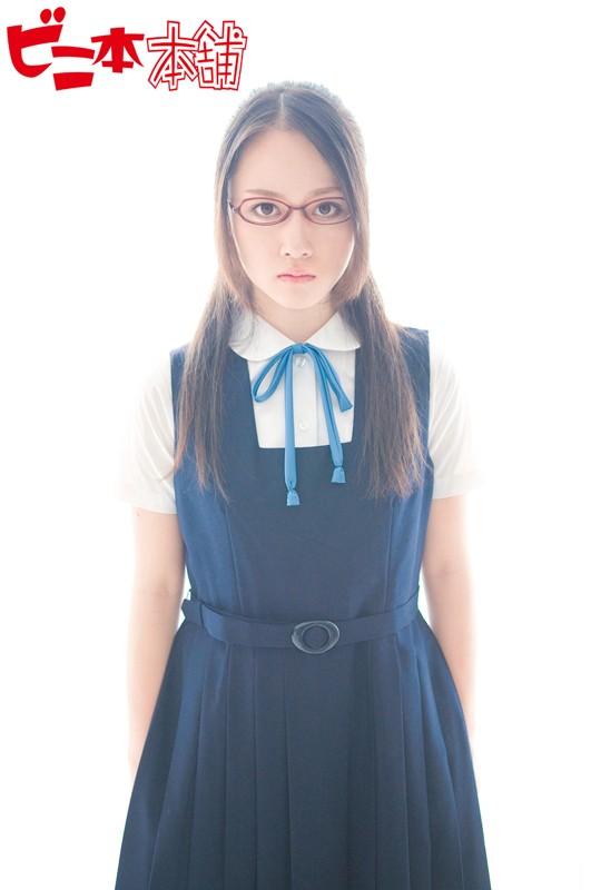 BINI-080 