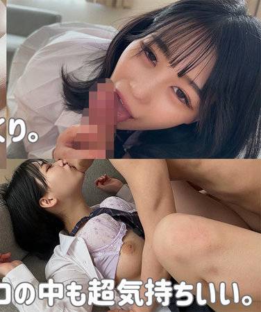 SMUK-158 