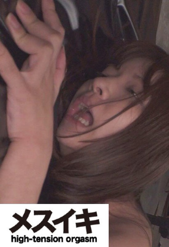 ZZZM-006安部未华子