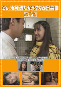 PCR-108 川越美和,安藤真紀,高倉綾