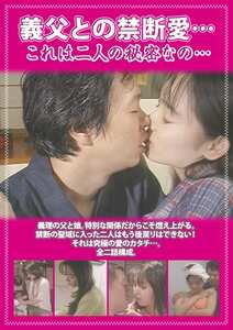 PCR-026 井上あいり,宮崎しいな