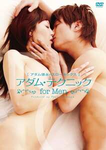 MX-1188 広瀬奈々美（堀口奈津美）
