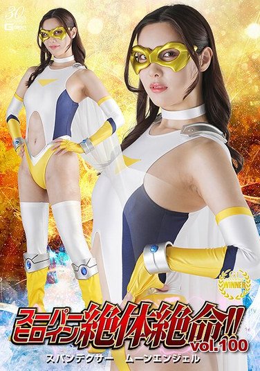 THZA-000水端麻美