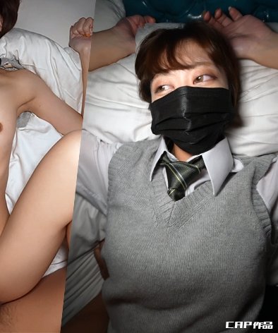 FCT-150里绪千ゃん