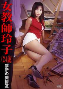 CC-31085 水沢梨香,清水要,望月志保,茜ゆうり,山口美咲
