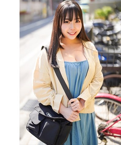 ORECO-828 
