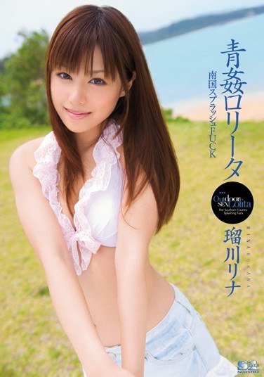 SOE-650瑠川莉娜