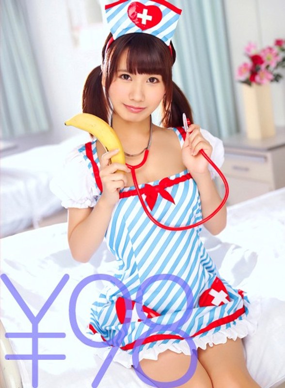 DVAJ-285栗衣美衣
