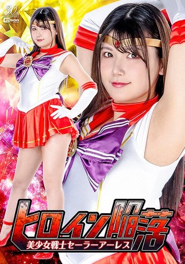 SPSD-037 有加里ののか
