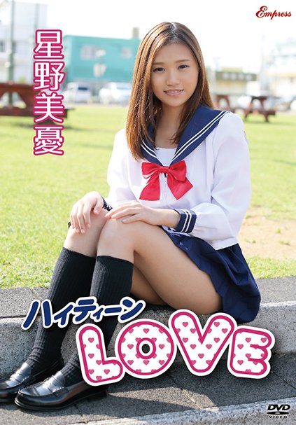 KIDM-529星野美憂