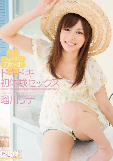 SPS-006瑠川莉娜