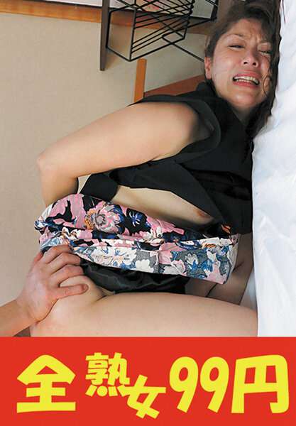 J-99338翔田千里