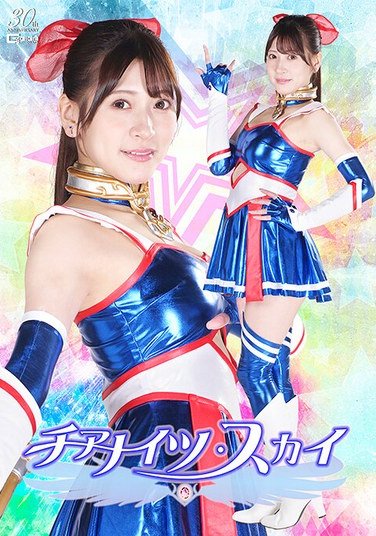 SPSD-039 藤井レイラ