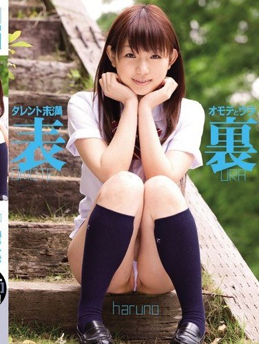 AOM-002