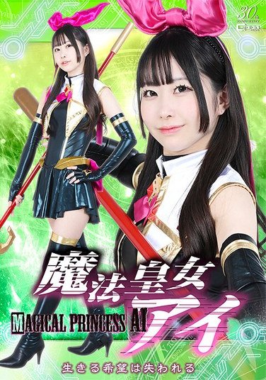 SPSD-051天美めあ
