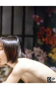 OKURA-467 山口玲子,桜咲れん（広末奈緒）