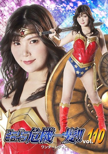 THPA-010 有加里ののか
