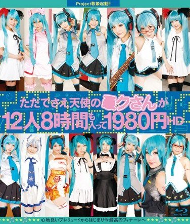 HITMA-223蕾,水菜丽（美ず奈玲）,平原南,芹沢柚,长谷川滴