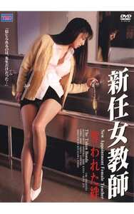 DVSR-035 松本静香,瀬戸純,石井香奈