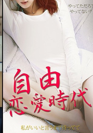 KPING-025パク・ハヤン,ユ・スミン,/ザンユン,ベック・ジフン