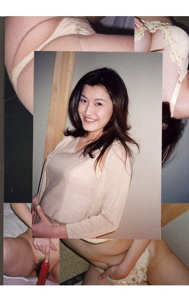 WND-027 