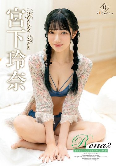 REBD-957 宮下玲奈