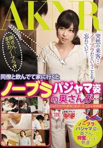 FSET-633竹内真琴,葵玲奈,水野朝阳