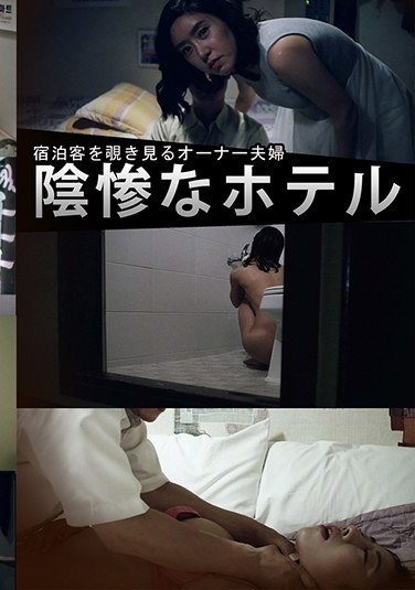 KPING-032イ・ウンミソミョンイ・チェダムイ・ジョンギルペク・ボンギチャン・チャンミョン