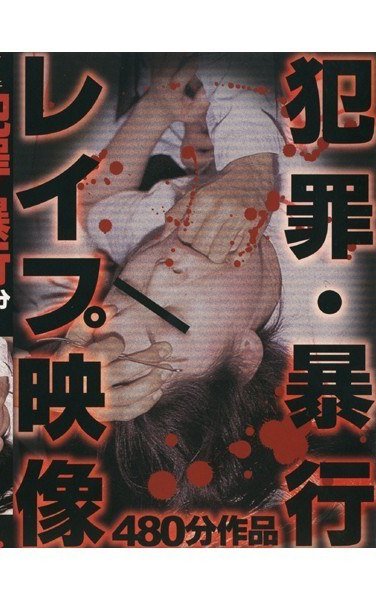 XXDX-001 