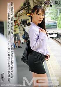 SSR-058高濑杏