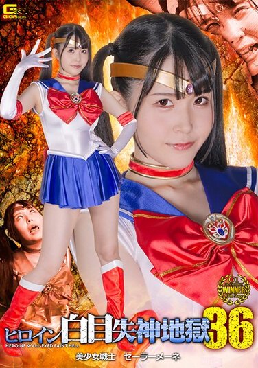 SPSB-020绀野美衣奈