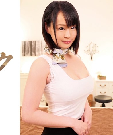 IENFE-02404月宮ねね