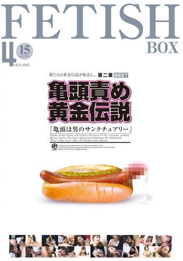 ASFB-073相岛奈央,真木梓,枫乃乃花（朝仓梦）,小峰日向（叶月凛）,波多野结衣,前田阳菜,大堀香奈,神奈千,水岛杏美,南濑奈