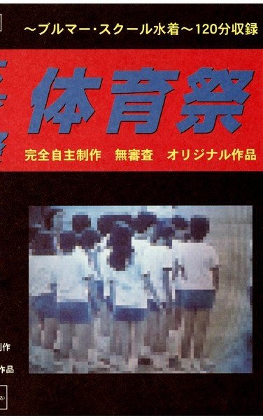 PQL-001 