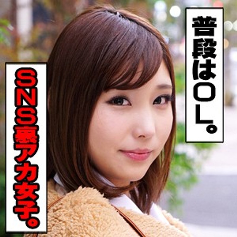 VIDJS-011 