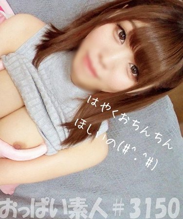 OBUT-005 