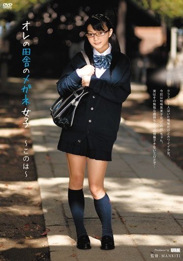 AUKG-045木叶
